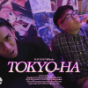 好漢 & lilKrake小章章 - Tokyo Ha!