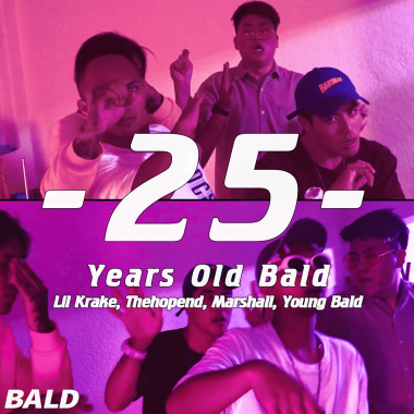 lilKrake小章章 & 禮韋 THEHOPEND & 馬修 & Young Bald - 25歲(25 Years Old Bald)REMIX