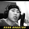 lilKrake小章章 - 情人節限定 (Freestyle)