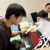 20歲 demo