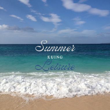 Summer Leisure (demo)