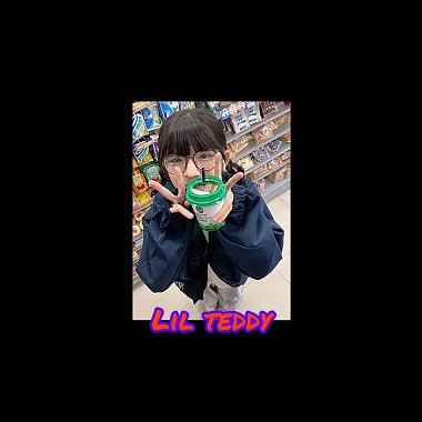 LIL TEDDY - 熊熊芋見妳（official audio)