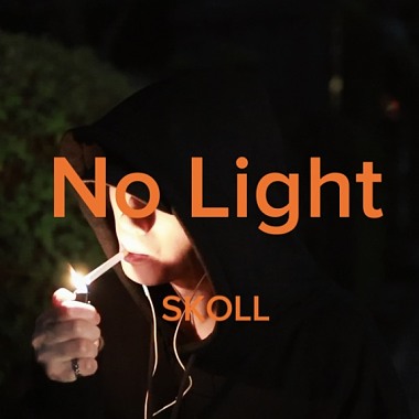 SKOLL林志宇-No Light