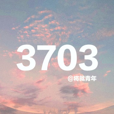 3703