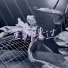 00 - Desktop - 解困