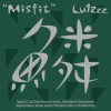 鱗 (Misfit)