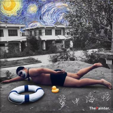 画家（ThePainter） - 海怪公园