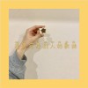 夏至幻想（demo）