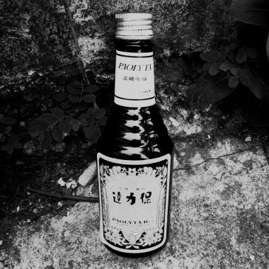 台東生活 feat.TNT Boii