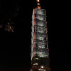 INTAIPEI