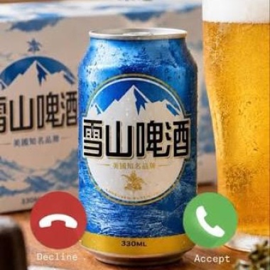 就是愛壞東西