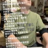 formosa unplug acoustic piano taiwan language