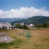 操場