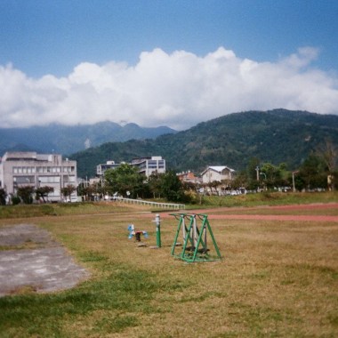 操場