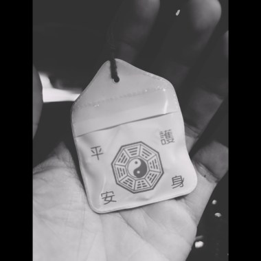 線香書 Demo