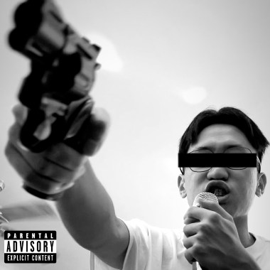 直接開 Open directly