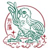 阿兜仔