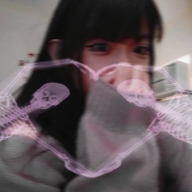 Need U Now