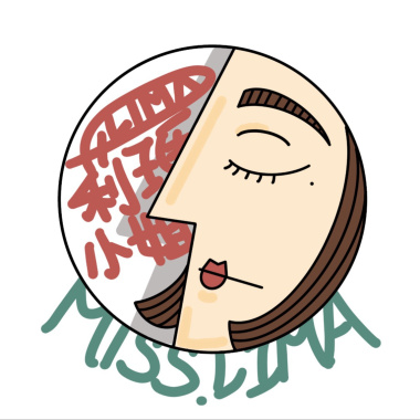 別哭- rough mix version