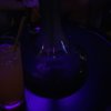 W.P.O. (WHEN PARTY OVER)