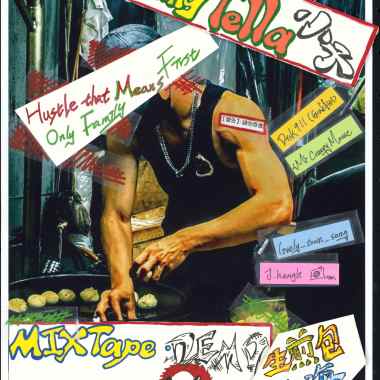 Mixtape remixsosick