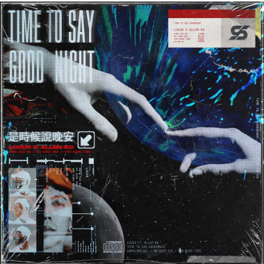 Locu5 X 柯仲倫 Allen Ko (From 嘴哥樂團 Mister Mouth) - 是時候說晚安 Time To Say Goodnight