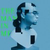 The Man In Me (demo)