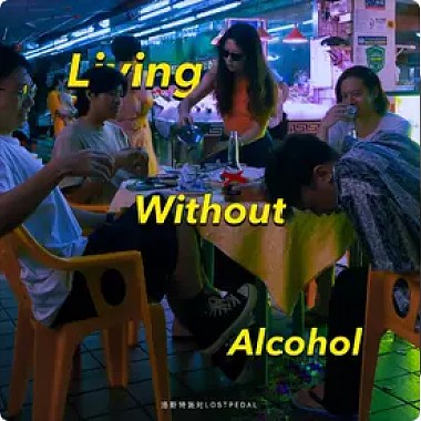 Living Without Alcohol