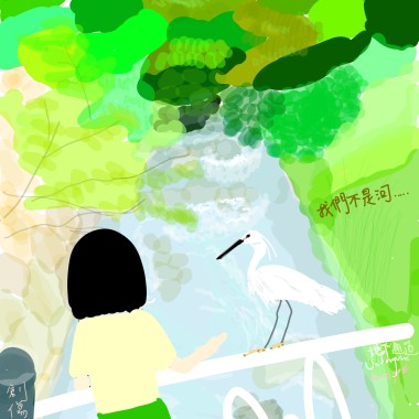 望你的心情(台語自創唸歌~望春風改編)