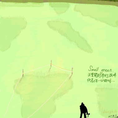 夢 (台語自創唸歌)