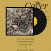 刻在我心底的名字 Cover