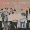 喜歡的不一定能在一起live