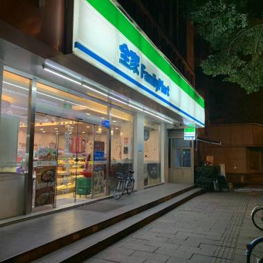 春日游泳Pt