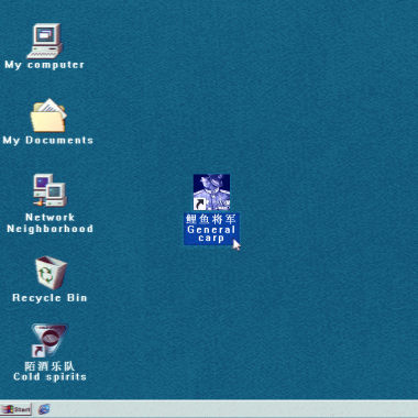 11：11demo