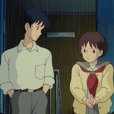 寶藏