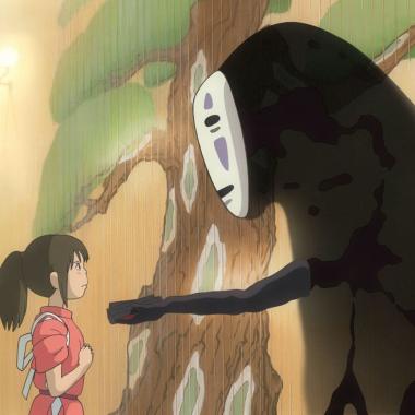 蚩