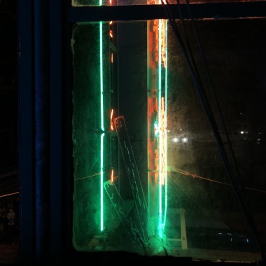UNTIL DAWN