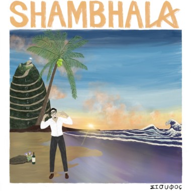 CHAPTER6 |【SHAMBHALA 香巴拉】