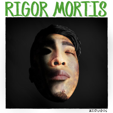 【RIGOR MORTIS 屍僵】