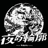找一片空地