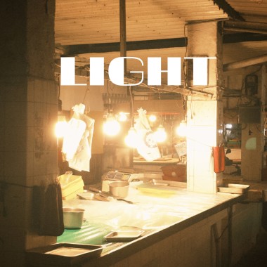 Light_demo