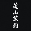 女孩