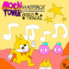 the trickster big adventure
