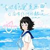 喜欢看恋爱漫画没有任何问题