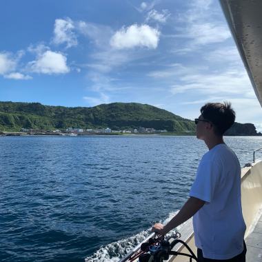 綠島 ! 你好 !
