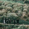 雪（Demo）