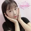 夏代戀愛物語