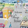 Welcome To Mango Street