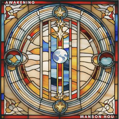 Being of all creation