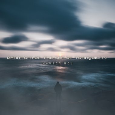 Phantom of the Sea of Tranquility
